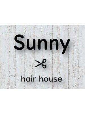 サニー ヘアー ハウス(Sunny hair house)
