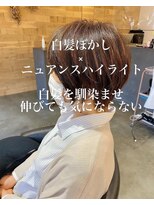 ドルセプラタ(Dulce plata)&nbsp;馴染ませニュアンスカラー白髪ぼかし30代40代