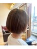 【後東限定】ミヤビナヘッドエステ＋カット＋高濃度水素ケア付きカラー