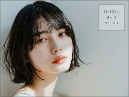 トライベッカ 新柏店(TRIBECA Hair&Spa)の写真