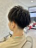 中学生