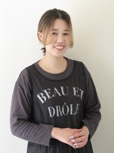 リム(Rim)&nbsp;MIHO 