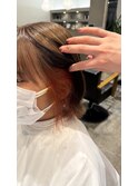 インナーカラー オレンジ×ブラウン