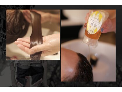 ルポ(H REPOS)の写真