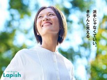 ラピッシュ 常盤平店(Lapish)