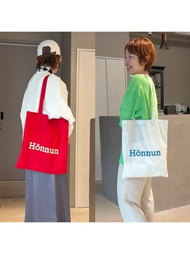 ホヌン 茅ヶ崎(Honnun) Honunnオリジナルバッグ/茅ヶ崎