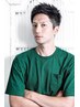 【8月限定！ご新規様アキ指名：メンズカット ￥5,500】