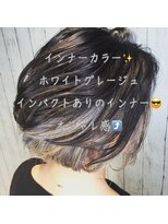 アース 武蔵境店(HAIR & MAKE EARTH) インナーカラー!ホワイトグレージュ☆
