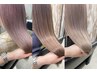 【話題の透明感】 カット＋カラー（イルミナカラー）+髪質改善Tr17500→10500