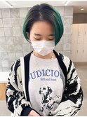 ブルーグリーン　カラー　ワンブリーチ