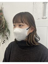 ユイツ&nbsp;ベージュ×インナーカラー