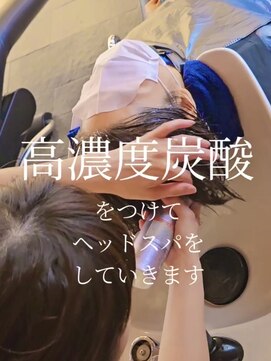 リンダ(LYNDA) 切りっぱなしボブ/エアリーロング/美髪/仙台