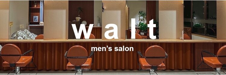 ウォルト(walt)のサロンヘッダー