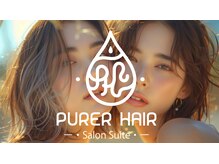ピュアラヘアー 北24条店(Purer Hair)