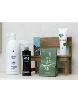KBM製の美容液を独自配合したこだわりのトリートメントが\2750で受けられる！是非お試しください♪