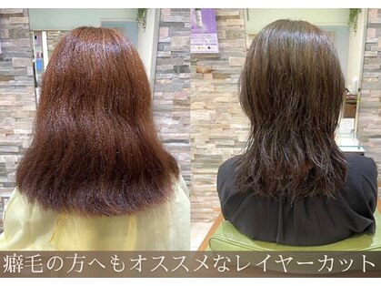 コム(com by neolive)の写真