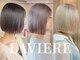 ラヴィエール(LAVIERE by R-EVOLUT)の写真