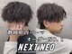 ネクストネオ 静岡(NEXT NEO)の写真/『オーダーメイドパーマ剤』を使用！低ダメージで長持ち！[メンズ/メンズカット/パーマ/メンズパーマ]