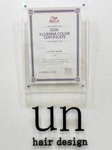 大人女性に大人気の《*イルミナカラー認定サロン*》透明感とツヤ感を叶える上質ヘアカラー◎[国分寺/韓国]