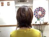 レディース毛染めショートグレーカラー