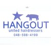 ハングアウト (HANGOUT)のお店ロゴ