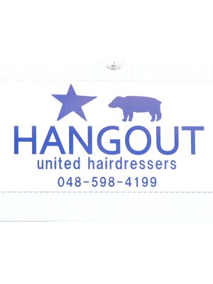 ハングアウト (HANGOUT)