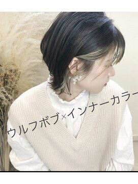 トルネード(TORNADO) 外国人風ショートウルフボブ 前髪インナーカラーグレージュ