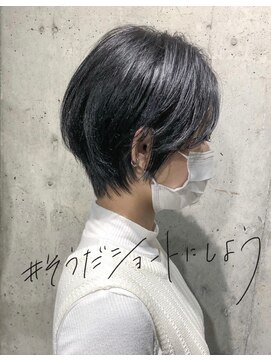 サロンドミルク 溝の口店(salon de MiLK) 乾かしてまとまるショート
