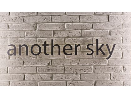 アナザースカイ(another sky)の写真