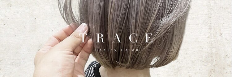 トレース 西尾店(TRACE)のサロンヘッダー