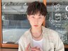 【メンズ人気No.1】骨格似合わせカット＋スパイラルパーマ￥11000→￥7980