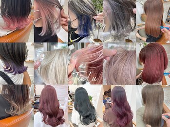 ティエル(TieLu)の写真/カラーコンテスト入賞多数の経験があるスタッフ在籍！ワンランク上のデザイン力で満足な仕上がりに＊