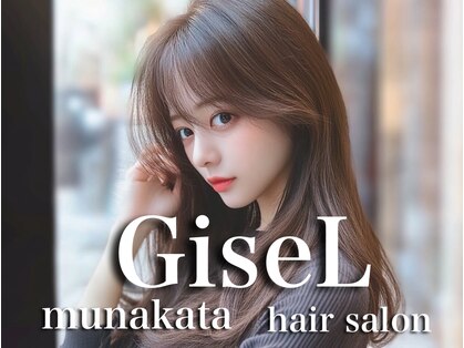 ジゼル 宗像(GiseL)の写真
