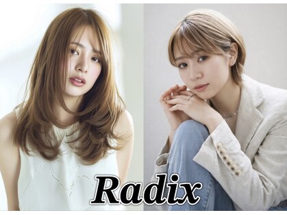 Radixの写真