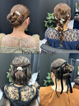 スポット(SPOT)の写真/《鹿児島/天文館》デートや結婚式、イベントなどに☆抜け感溢れる大人カジュアルで褒められstyleに♪