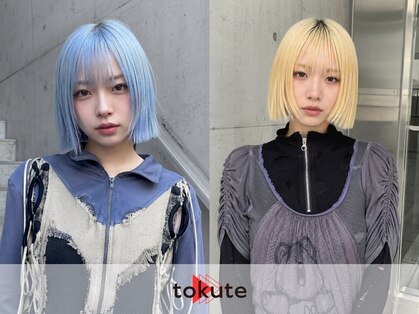 トクテ 吉祥寺(tokute)の写真