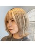 【ご相談クーポン】 カット+αのメニュー　総額20%OFF