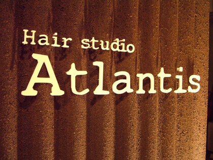 アトランティス 鳳店(Atlantis)の写真