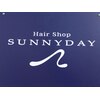 サニーデイ(SUNNYDAY)のお店ロゴ