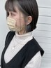 【ちょっと個性的カラー】インナーカラー＋カット　￥17600