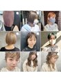 エンス 新潟駅(en:s)&nbsp;Instagramにスタイル載せてます！@mm_1207