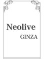 ネオリーブギンザ 銀座店(Neolive GINZA)/前髪カット銀座駅韓国レイヤーカット前髪