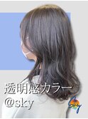 透明感カラー/髪質改善/縮毛矯正/レイヤーカット/ダブルカラー