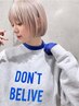【ご新規】ハイトーントリプルカラー＋トリートメント￥31500→￥26000