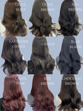 アイシー 表参道(ICY) 大人気透明感/ラベンダー/ピンク/ブルー/グレージュ/オリーブ