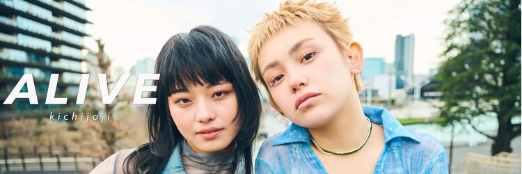 アライブ キチジョウジ(ALIVE Kichijoji)のサロンヘッダー