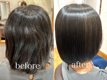 ヘアー シェイプ(HAIR SHAPE)の写真/艶がない/チリつき/今までストレートで傷んでしまったなどのお悩みは〈HAIR SHAPE〉にお任せ♪