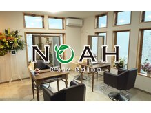ノア(NOAH)