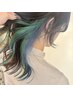【9・10月限定】夏から秋の差し色♪カット＋インナーカラー＋トリートメント