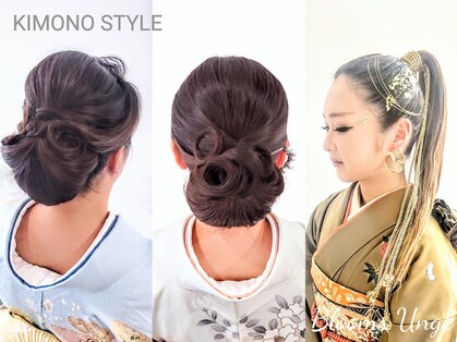 ブルームス アンジュ(Blooms Unge)の写真